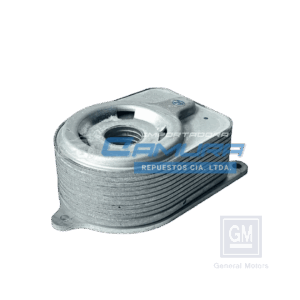 EnfriadorAceiteCaptiva1.5_Camura1